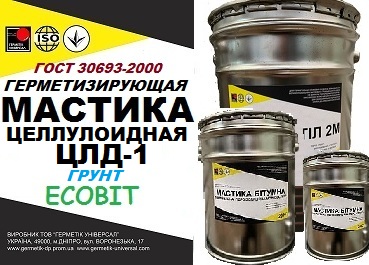 Целлулоидный Грунт Ecobit ( замазка) маслобензостойкий для резервуаров ГОСТ 30693-2000 
